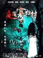 狠狠色噜噜狠狠狠合久